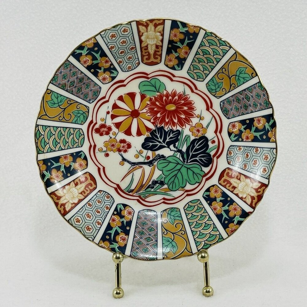 Carl Tidwell Interiors Imari Bowl Dish Asian Oriental Art Pottery Gold Flower